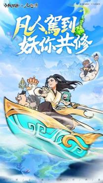 免广告内置多种功能中文