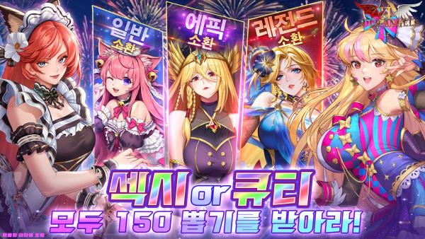 放置女神不用多说看图片中文