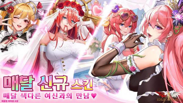 放置女神不用多说看图片中文